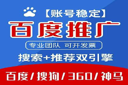 微信信息流算法揭秘与优化