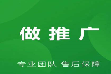 百度推广运营案例解析：如何提高转化率
