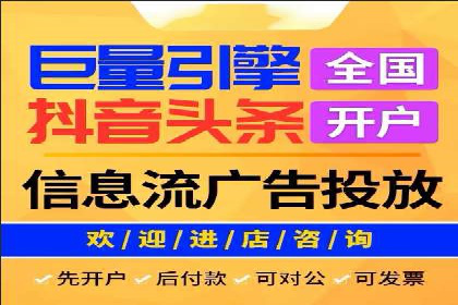 谷歌竞价广告的创意执行与效果评估——某品牌案例