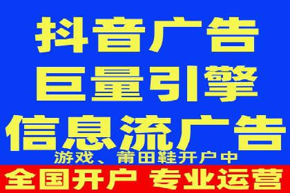 今日头条信息流广告如何助力品牌成长——案例分享